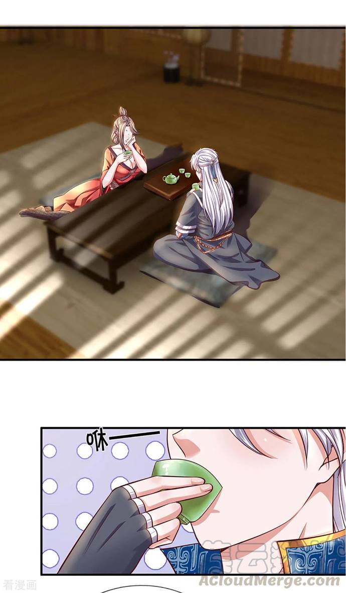 Shura Sword Sovereign Chapter 211 Bahasa Indonesia